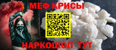 дживик Чапаевск