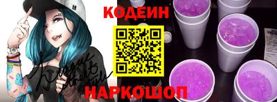 jwh Чебаркуль