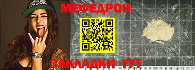 jwh Чебаркуль