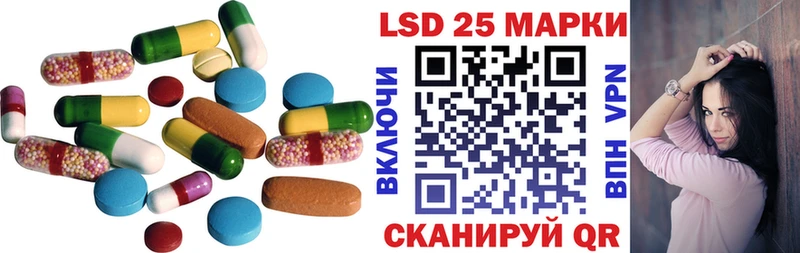 ЛСД экстази ecstasy ссылка на мегу как зайти Тутаев