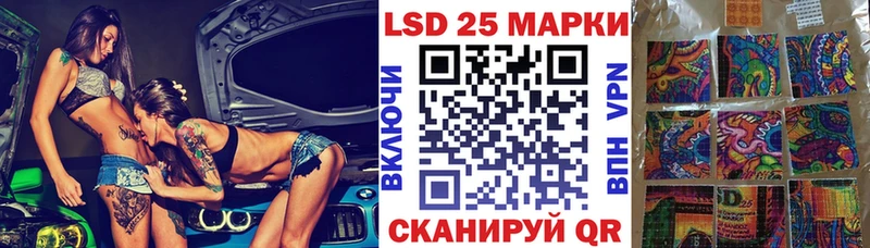 Марки N-bome 1,5мг  Тутаев 